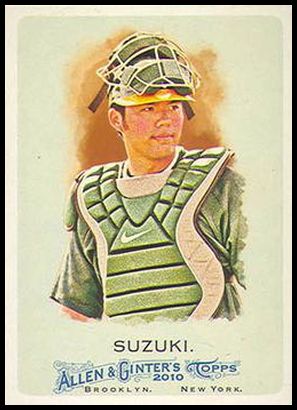 281 Kurt Suzuki